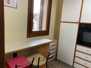 Appartamento Giada - 4