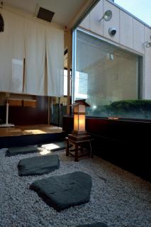 Juyoh Hotel - Tokio - 3