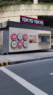 Robles’ Unit at 81 Newport Boulevard - Manila - 8