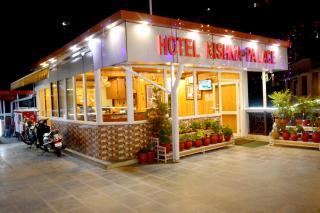 Hotel Kishna Palace - Mussoorie - 2