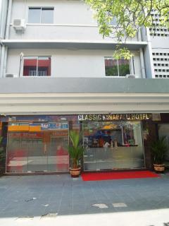 Classic Kinabalu Hotel - Kota Kinabalu - 2