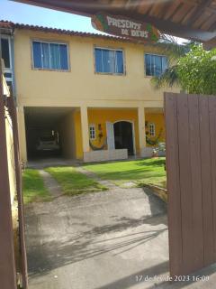 Hostel Unamar - Cabo Frío - 1
