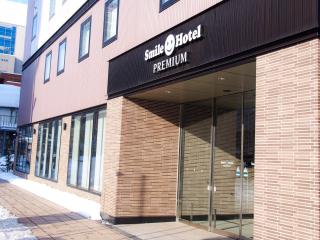 Smile Hotel Premium Sapporo Susukino - 4