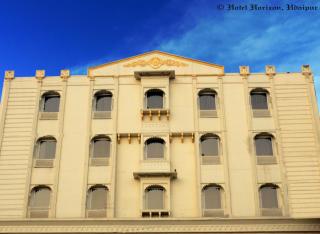 Horizon Hotel - Udaipur - 1