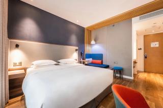 Holiday Inn Express Hefei Shushan by IHG - 5