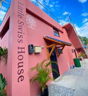 Hotel Little Swiss House - Motobu - 0