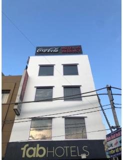 Hotel JS Regency, Amritsar - Amritsar - 3