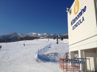 Hotel Edel Warme - 3