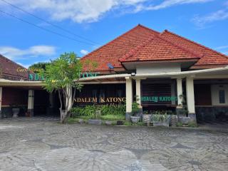 Ndalem Katong Guest House Ponorogo - Ponorogo - 8