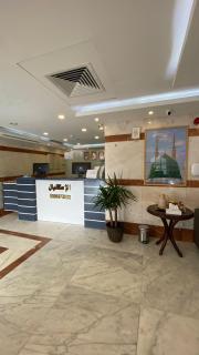 Al Ayniah Hotel - 5