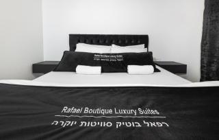 בוטיק רפאל - Tiberias - 2