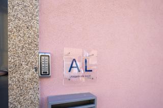 Douro Afurada Boutique Apartments - Vila Nova de Gaia - 2