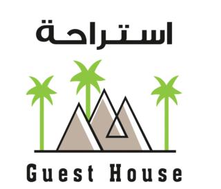 The Mountain Terrace - Masāfī - 8