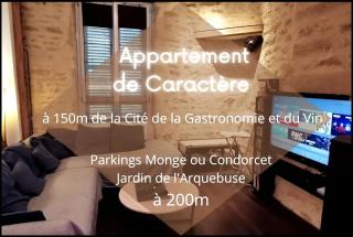 "Cosyterroir" Appartement DIJON 51m2 - Cité de la Gastronomie et du Vin - Arquebuse-Gare - commodités à 2 pas - 0