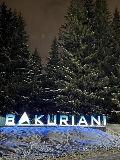 Bakuriani MIX 401G - Bakoerjani - 0