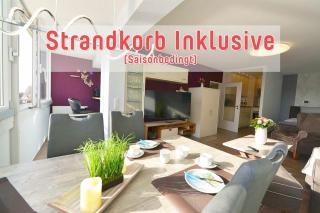 Strandhochhaus SHC1 - Cuxhaven - 0