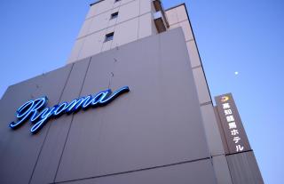 Kochi Ryoma Hotel - Kochi - 8
