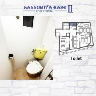LN06 三宮中心8名まで宿泊可能! 交通至便! Sannomiya Base1 - Kobe - 5
