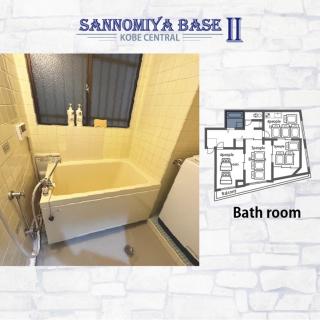 LN07 三宮中心14名まで宿泊可能! 交通至便! Sannomiya Base 2 - 1