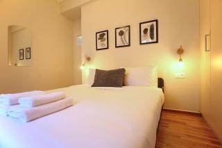 Cosy Nektariou - Atene - 2