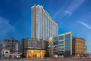 Home2 Suites by Hilton Shanwei Lufeng - Lufeng - 0