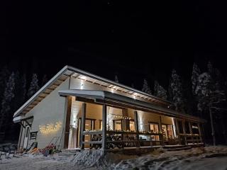 Blueberry Hill with car rental - Raanujärvi - 0