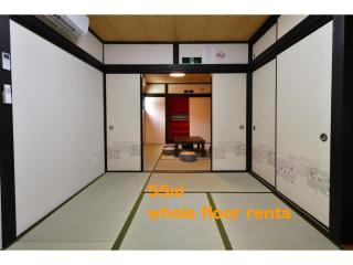 Machi de Kurasu Tengachaya 2 & 3 - Vacation STAY 14201 - Osaka - 0