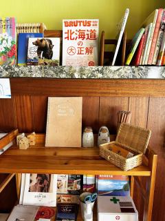 鹿家 Furano Dear House - Furano - 1