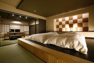 Sozankyo - Aso - 2