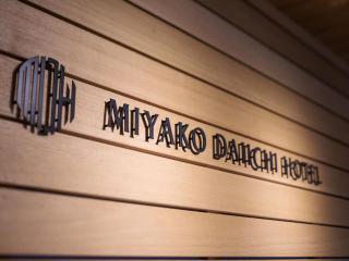 Miyako Daiichi Hotel - Miyakojima - 7
