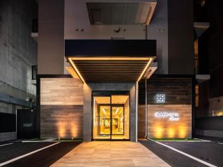 Super Hotel Premier Namba Shinsaibashi Natural Hot Spring - Osaka - 0
