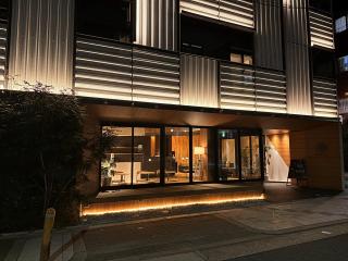 R Hotel Namba - Osaka - 1