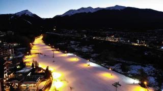 Bansko Royal Towers - Studio 815 - Bansko - 2