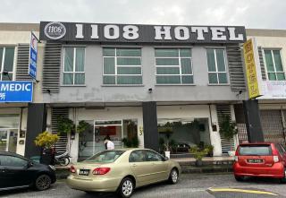 1108 Hotel Sungkai - Sungkai - 9