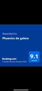 Phuenics de galera - Puerto Galera - 0