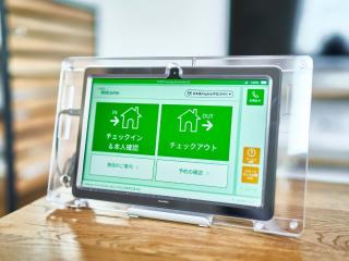 Rakuten STAY HOUSE x WILL STYLE Saga Imari 101 - 4