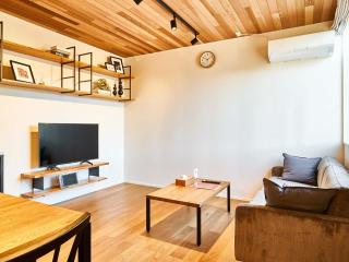 Rakuten STAY HOUSE x WILL STYLE Saga Imari 102 - Imari - 1