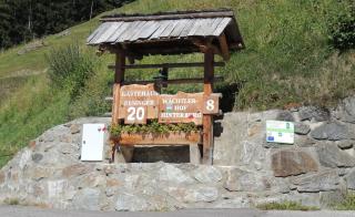 Wachtlerhof - Matrei in Osttirol - 7