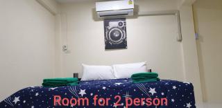 Royal Bamboo Hostel-SHA Certified - Khao Sok - 7