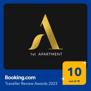 1st Apartment - Nehoiu - 9