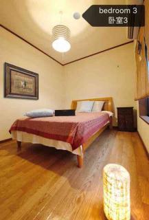 Osaka KAYA Traditional Tatami house 2-6 ppl near station and park direct to KIX airport - 1