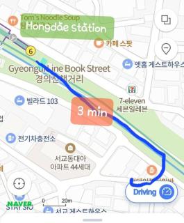 AREX Hongik Unit 101 - Seul - 8