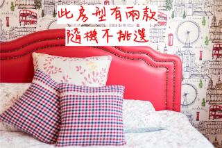 Tainan Anping High Chill B&B - Tainan - 9