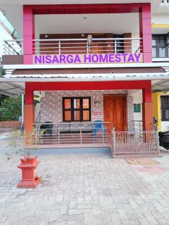 NISARGA HOMESTAY, Dharmasthala - Dharmastala - 4