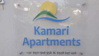 KAMARI APARTMENTS - Verga Kalamata - 9