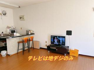 富竹シンプルな部屋 駐車場一台分付き ユニットバス狭い - 1