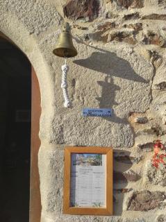 La Ville Es Riez Chambre d'hôtes - Corseul - 4