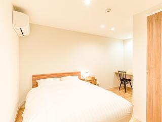Rakuten STAY HOUSE x WILL STYLE Yufuin Kawakami 102 - Yufu - 8