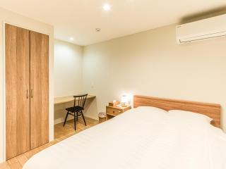 Rakuten STAY HOUSE x WILL STYLE Yufuin Kawakami 102 - Yufu - 5