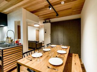Rakuten STAY HOUSE x WILL STYLE Yufuin Kawakami 103 - Yufu - 9